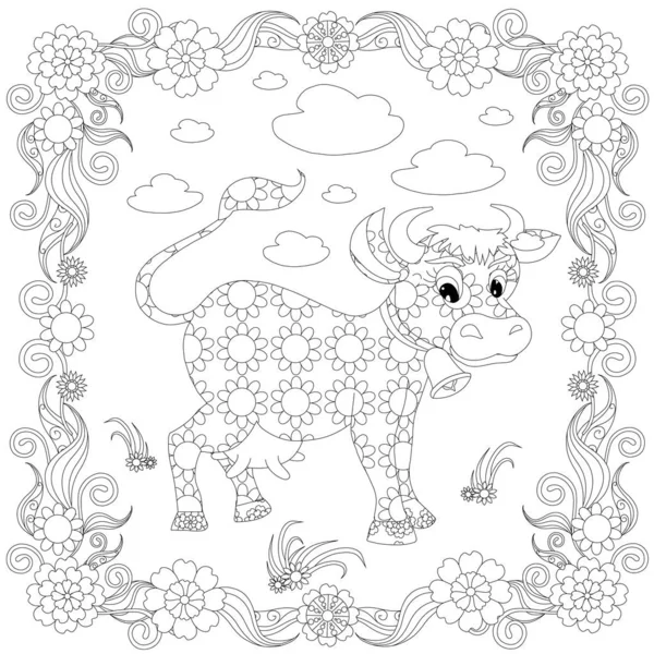 Barva Krávy Stránkovém Snímku Návrhový Prvek Květinové Ilustrace Roztomilý Obrázek — Stockový vektor