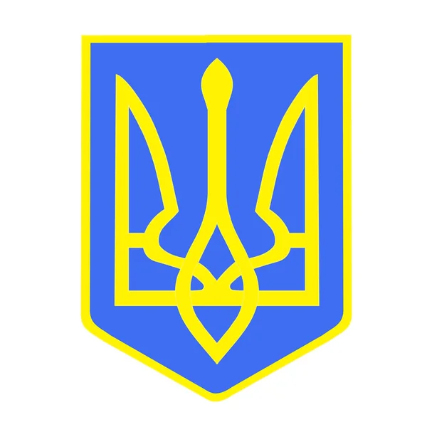 Знак Герб Украины Объект Сине Желтый Трезубец Выделенный Белом Элементе — стоковый вектор