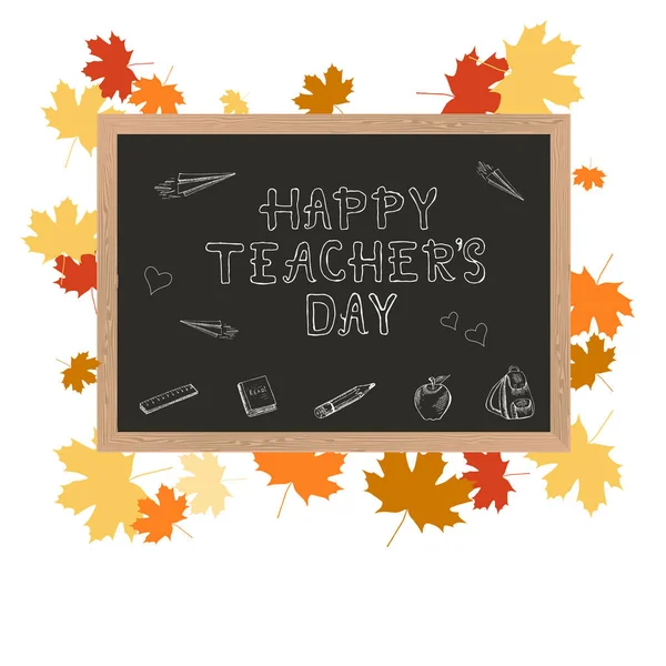 Happy Teachers Day Banner White Lettering Black Dashboard Wood Frame — Stock Vector
