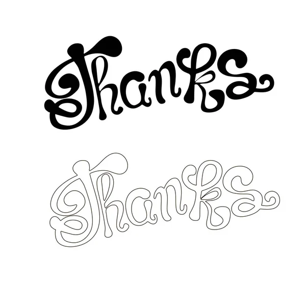 Thanks Typography Banner Hand Drawn Lettering Art Monochrome Stock Vector — Stock Vector