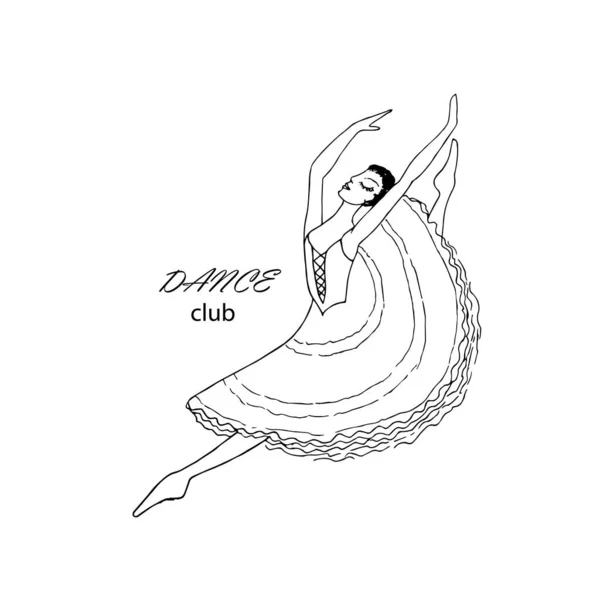 Logo Club Danse Ballerine Dansante Saut Encre Dessinée Main Femme — Image vectorielle