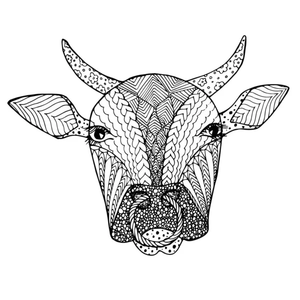 2021 Boldog Évet Tipográfia Banner Head Bull Firka Fehér Web — Stock Vector