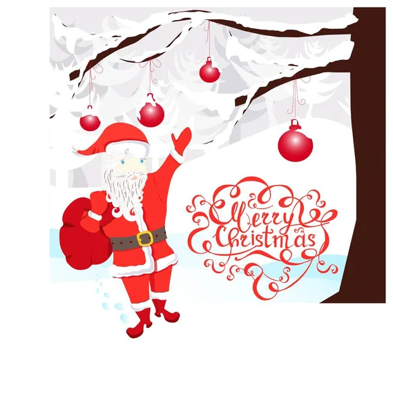 圣诞老人墨水可爱多彩的横幅圣诞快乐 灰色森林背景的艺术设计要素 网络手绘设计要素 用于印刷 — 图库矢量图片