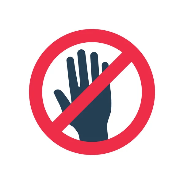 No toque el icono. Silueta de mano negra y señal de prohibición roja — Vector de stock