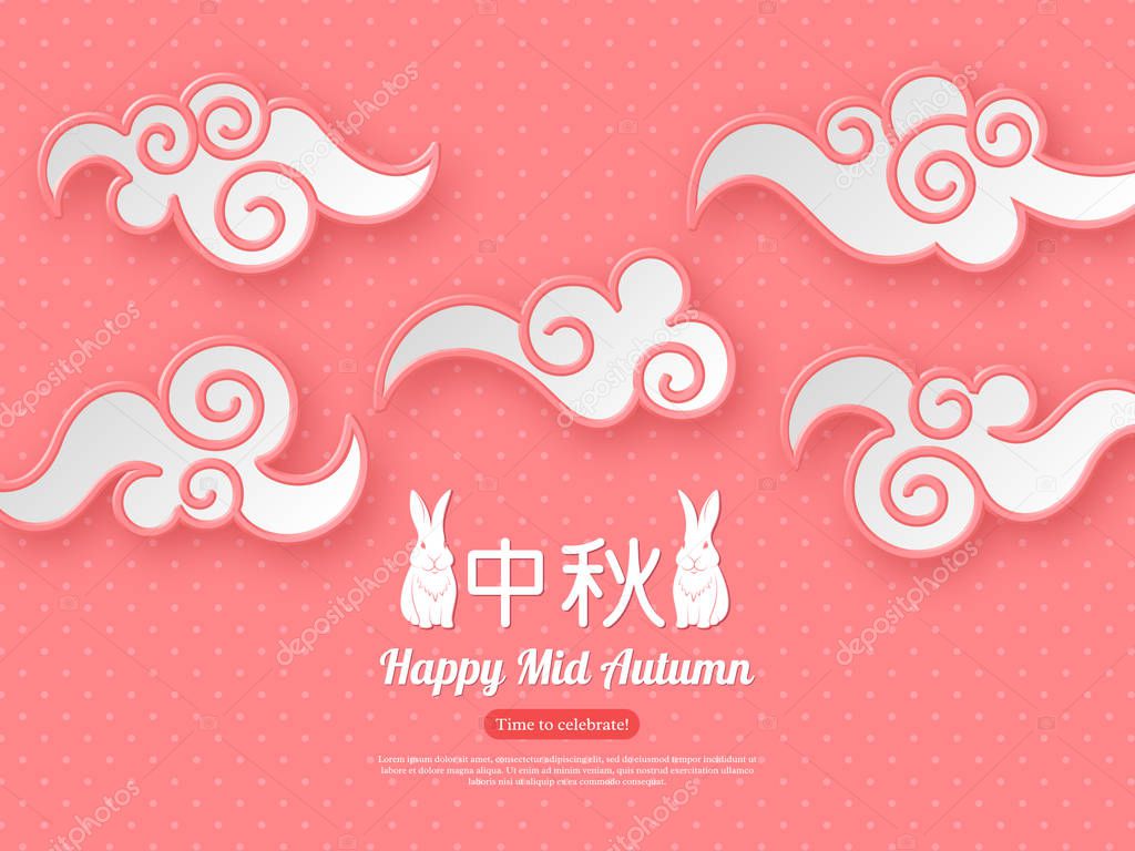Chinese mid autumn festival design. Paper cut style clouds on terracotta color dotted background. Chinese calligraphy translation - Mid Autumn. Greeting text with rabbit, vector illustration.