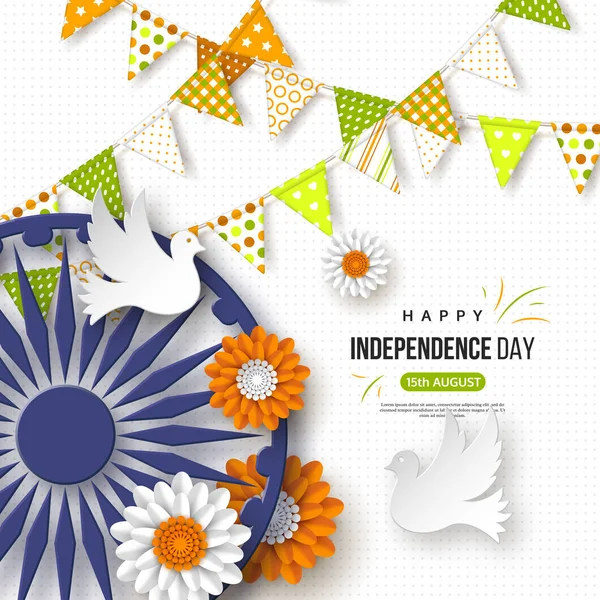 Indisk självständighet dag semester bakgrund. Bunting flaggor, blomma i traditionella tricolor av indiska flaggan, 3d hjul med skugga, duvor, prickade mönster, vektorillustration. — Stock vektor