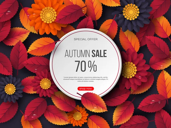 Bannière ronde de vente d'automne avec des feuilles 3D, des fleurs et des gouttes d'eau. Fond violet - modèle de rabais saisonniers, illustration vectorielle . — Image vectorielle