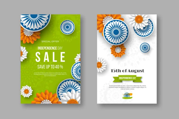Ινδική ανεξαρτησία αφίσες πώληση ημέρα. 3D ρόδες με τα λουλούδια στα παραδοσιακά τρίχρωμος ινδική σημαία. Κοπής χαρτιού στυλ, εικονογράφηση διάνυσμα. — Διανυσματικό Αρχείο