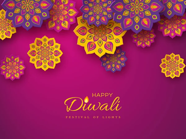 Σχεδιασμός Φεστιβάλ Διακοπές Diwali Χαρτί Κόψτε Στυλ Του Ινδικού Rangoli — Διανυσματικό Αρχείο