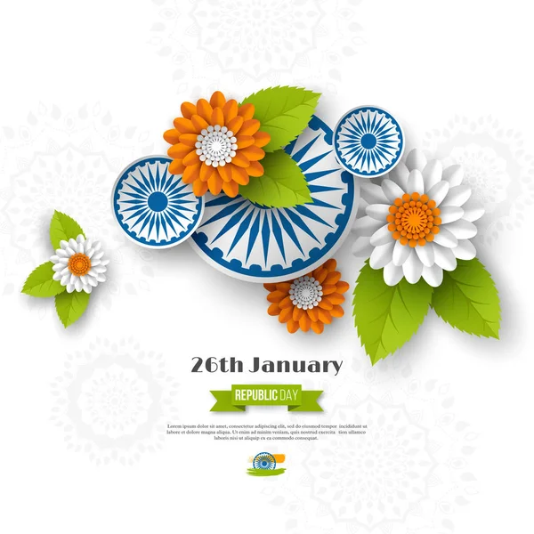 Día de la República India vacaciones diseño . — Vector de stock
