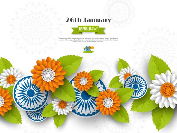 Día de la República India vacaciones diseño . — Archivo Imágenes Vectoriales