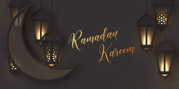 Ramadan Kareem vakantie ontwerp. — Stockvector