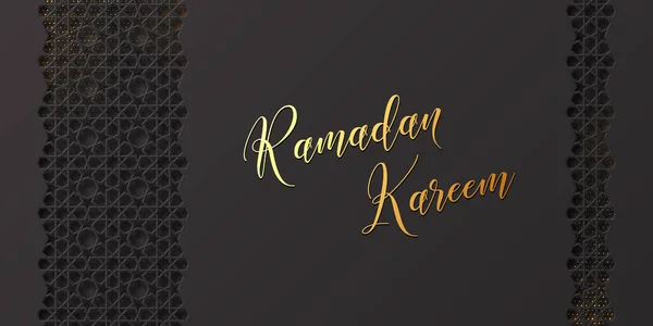 Ramadan Kareem Dovolená pozadí. — Stockový vektor