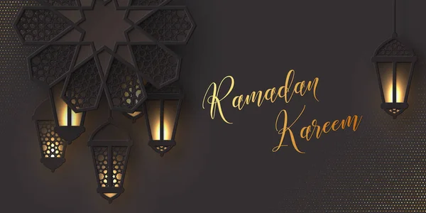 Ramadán Kareem holiday designu. — Stockový vektor