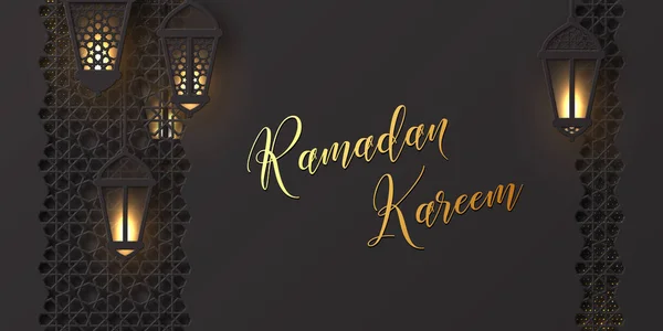 Ramadan Kareem假日背景. — 图库矢量图片