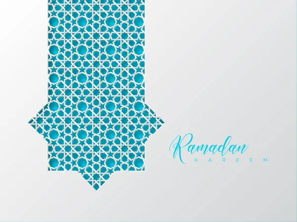 Ramadan Kareem tło wakacje. — Wektor stockowy