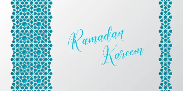 Ramadan Kareem pozdrowienia plakatu lub transparentu. — Wektor stockowy