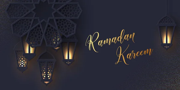 Ramadán Kareem pozdrav nápisu. — Stockový vektor