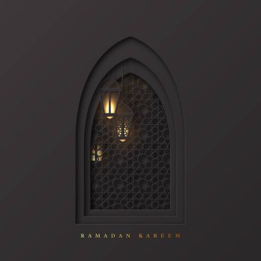 Ramazan Kareem karşılama arkaplanı.