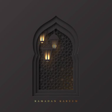 Ramazan Kareem karşılama arkaplanı.