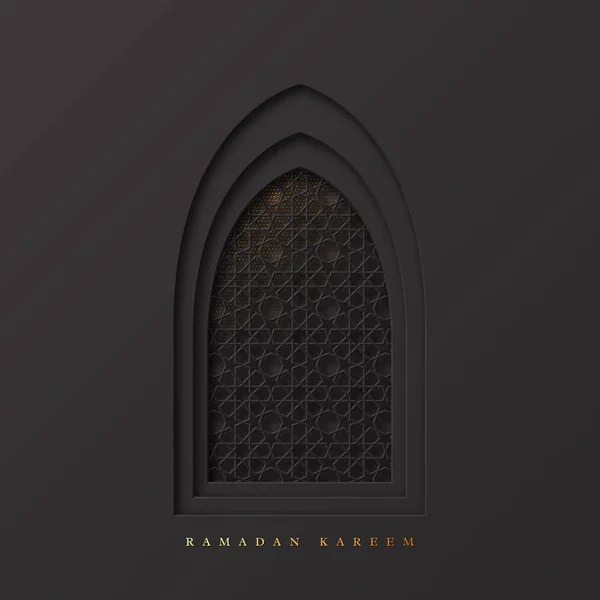 Ramadan Kareem begroeting achtergrond. — Stockvector