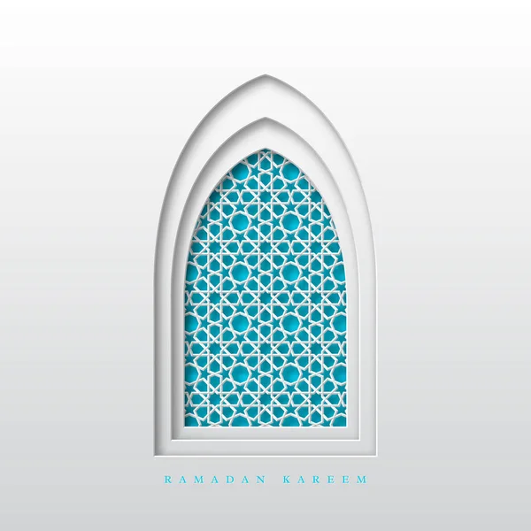 Ramadán Kareem saludo fondo. — Archivo Imágenes Vectoriales