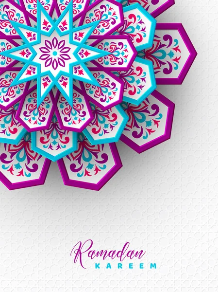 Cartel de saludo de Ramadán Kareem . — Archivo Imágenes Vectoriales