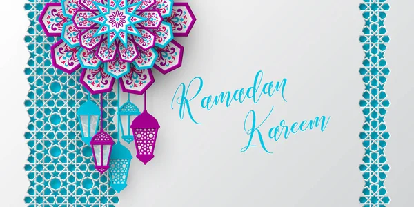 Ramadan Kareem pozdrowienia transparent. — Wektor stockowy