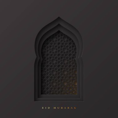 Bayram Mübarek karşılama arkaplanı.