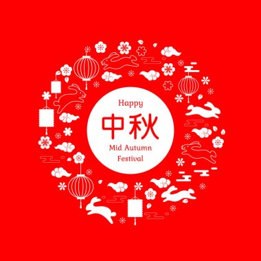 Mutlu Mid Sonbahar Festivali tasarım.