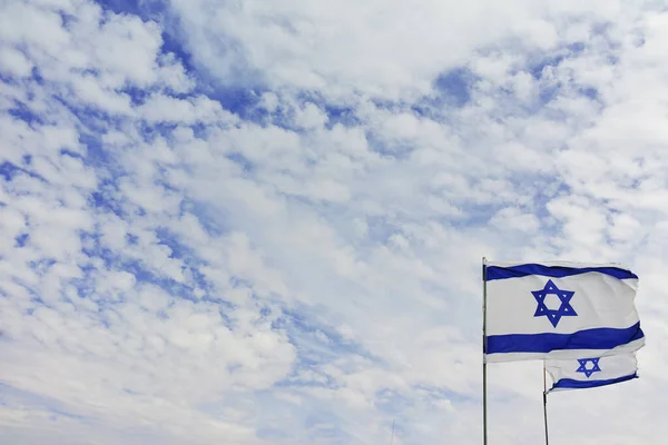 Bandeira Nacional Estado Israel Branco Azul Com Estrela David Magen — Fotografia de Stock