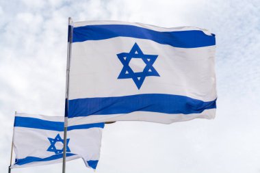 İsrail 'in ulusal bayrağı, Davut' un Yıldızı, Magen David ile beyaz-mavi