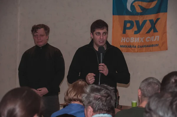 Kyiv Ukraine February 2019 Meeting David Sakvarelidze — Stock Photo, Image