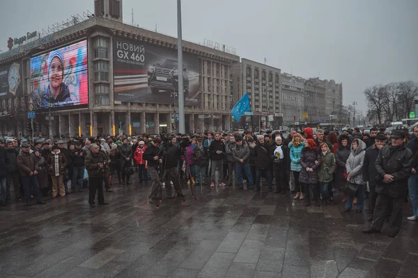 Україна Київ Листопада 2013 Антиурядові Протесту Києві — стокове фото