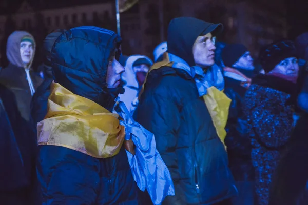 Ukraina Kijów Grudnia 2013 Spotkanie Poświęcone Malejącego Ukrainy Dla Integracji — Zdjęcie stockowe