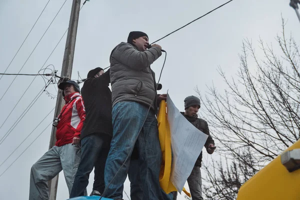 Ucrania Kiev Enero 2014 Manifestación Cerca Casa Del Presidente Ucrania — Foto de Stock