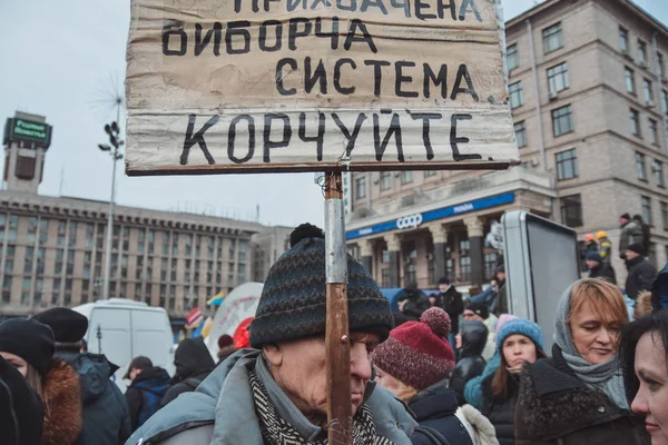 Ukraina Kiev Januari 2014 Clash Protesterna Mot President Yanukovych Kiev — Stockfoto