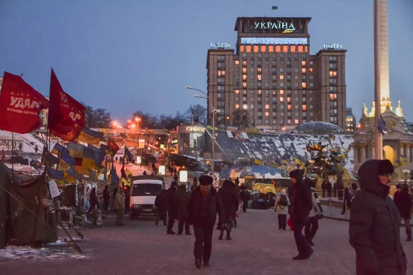 Ukraine Kiev Janvier 2014 Après Affrontement Lors Des Manifestations Contre — Photo