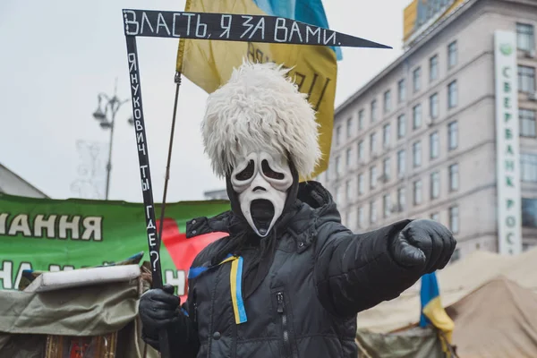 Ukraine Kiev Février 2014 Vie Sous Les Tentes Sur Euromaïdan — Photo