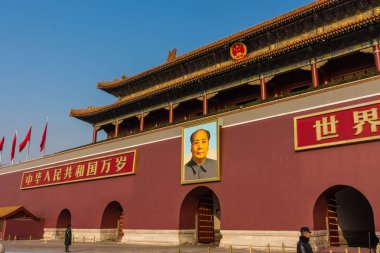 giriş yasak şehir, beijing, Çin