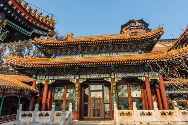 Όμορφη Κινεζική Ναός Κομφούκιου Πεκίνο — Φωτογραφία Αρχείου