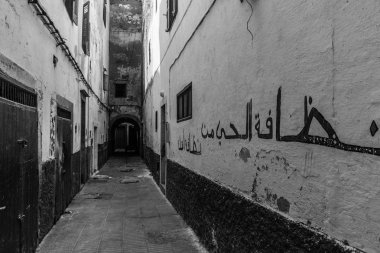 Essaouira, Fas 'ta eski bir cadde.