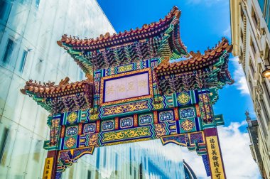 Londra, Birleşik Krallık, 16 Eylül 2018: Arch of China Town