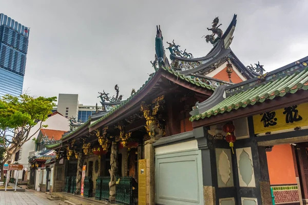 Singapore October 2019 Chinese Temple Chinatown District — Stock Photo, Image