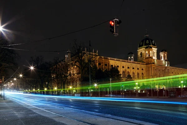 Kunsthistorisches Museum Wien Vienna at night, Art Exhibition historic, authentic tourism.Long exposure.city lights.