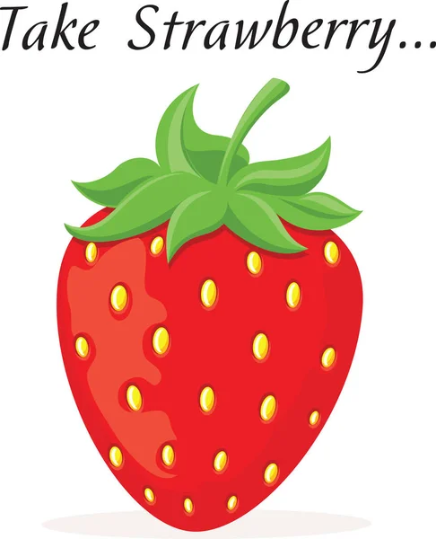 緑の葉とイチゴの赤熟した漫画記号です ベクトル図 — ストックベクタ