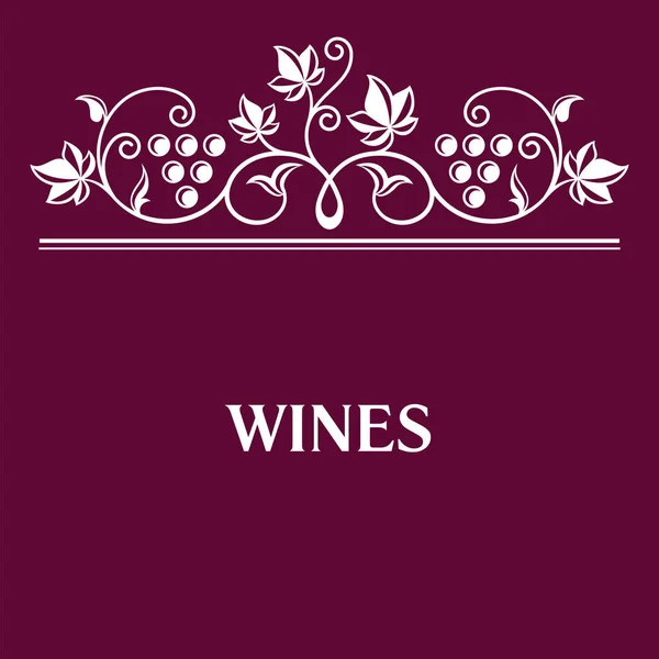 Szőlő ágak szőlőfürt és a levelek. — Stock Vector