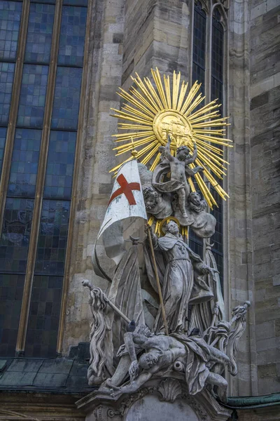 Καθεδρικός Ναός Του Αγίου Στεφάνου Στη Βιέννη Αυστρία — Φωτογραφία Αρχείου