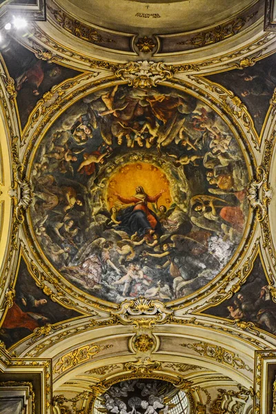Basilique San Vitale Ravenne Italie — Photo