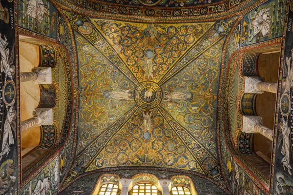 Basilica San Vitale Ravenna Italy — Stock Photo, Image